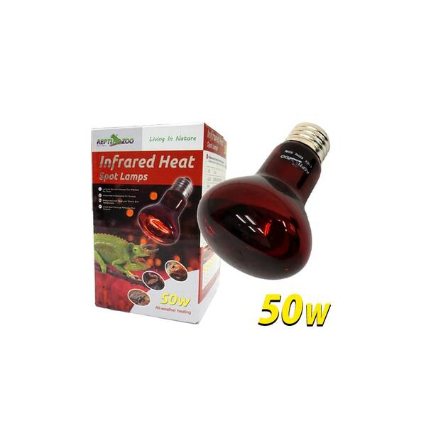 ReptiZoo Energy Saving Heat Lamp with Infrared Radion 50W ReptiZoo Energy Saving Heat Lamp with Infrared Radion 50W