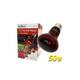 ReptiZoo Energy Saving Heat Lamp with Infrared Radion 50W ReptiZoo Energy Saving Heat Lamp with Infrared Radion 50W