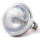 Reptiles Planet Ultrasun 50W