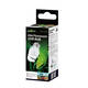 ReptiZoo Mini 5% UVB Lamp 5W